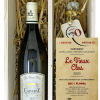 Coffret effet mer, Cheverny, le vieux clos 2020